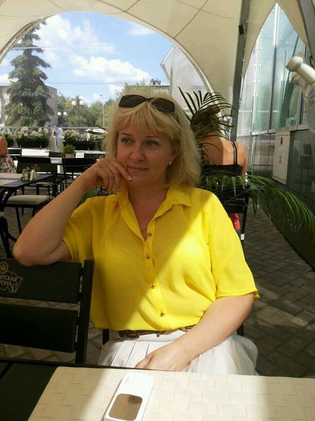 Елена .........