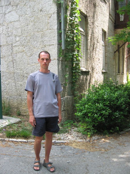 Слава Чупырь