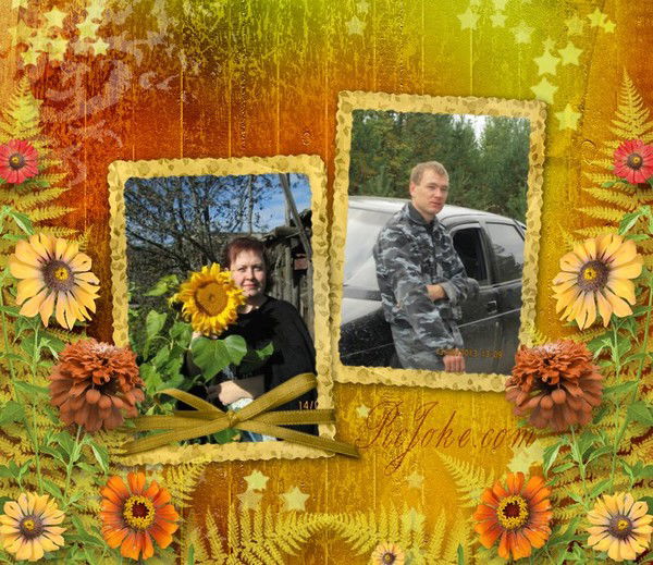 Санёк Настюффка