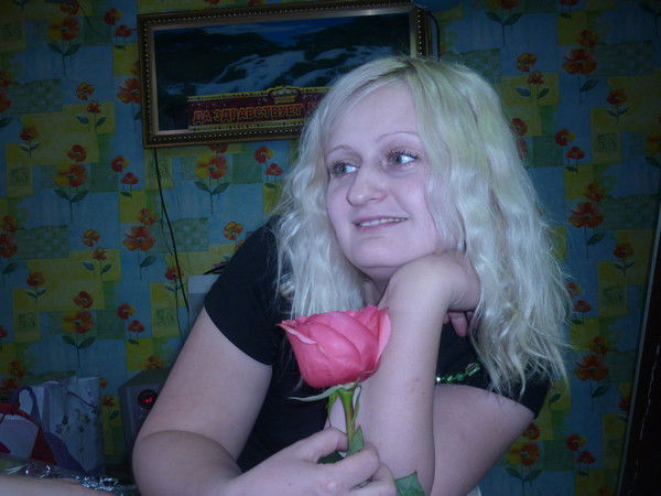 Ирина Трофимова