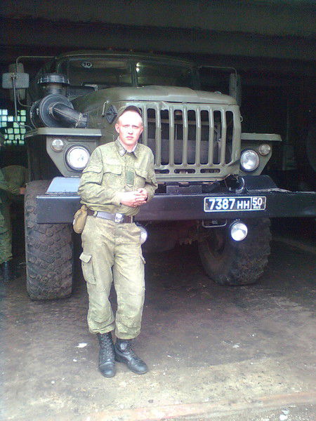 Пашок Волков