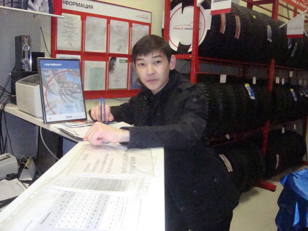 Эрдэм Гомбоев