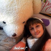 Анастасия Василькова