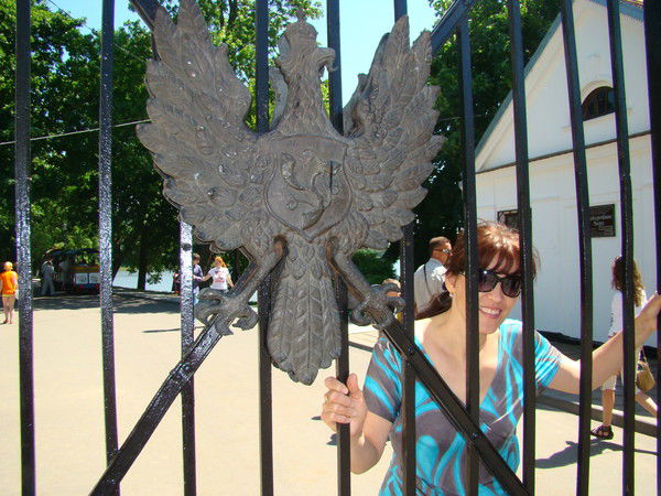 Таня Архипенко