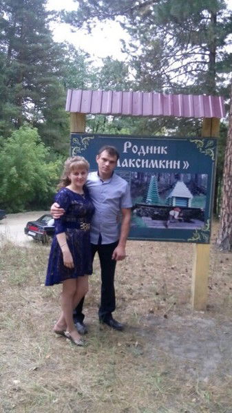 Александр Дмитриев