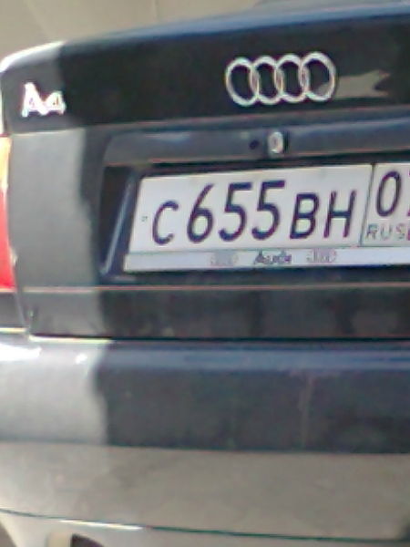 Рустим Казаков