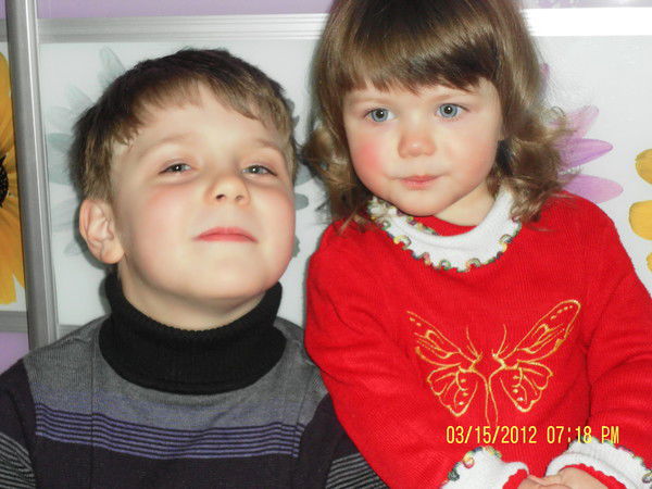 Елена Устимова