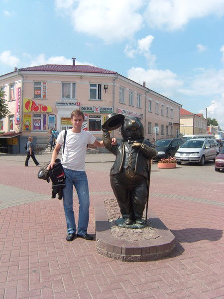 Владимир Шкоденко