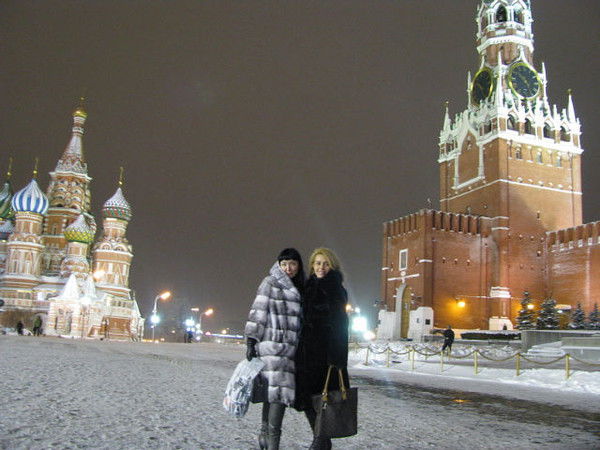 Регина Цыганкова