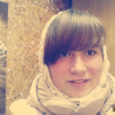 Ирина Кузьмина