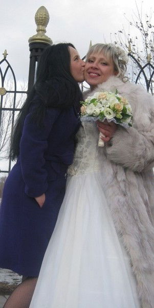 Изида Фаритовна