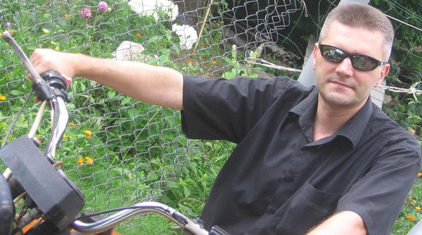 Александр Роговский