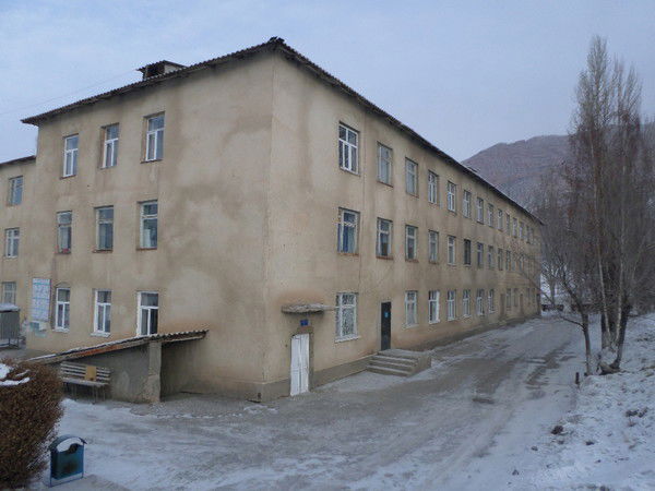 Нарынский Областной Центр По Борьбе С Туберкулезом