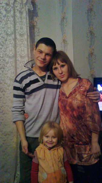 Кристина Кондратюк