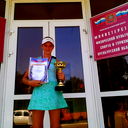 Dasha Gaifullina