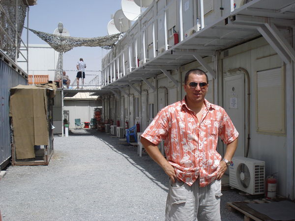 Руслан Гайнутдинов