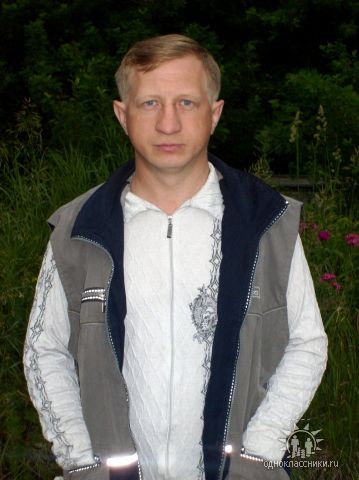 Владимир Козырев