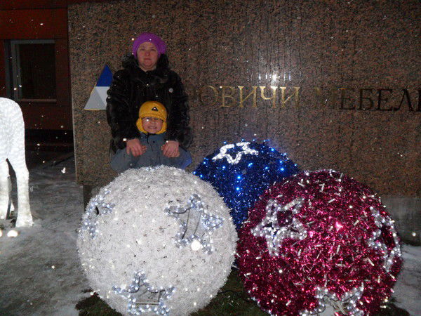 Евгения Тарасова