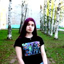 Алина Прокашева