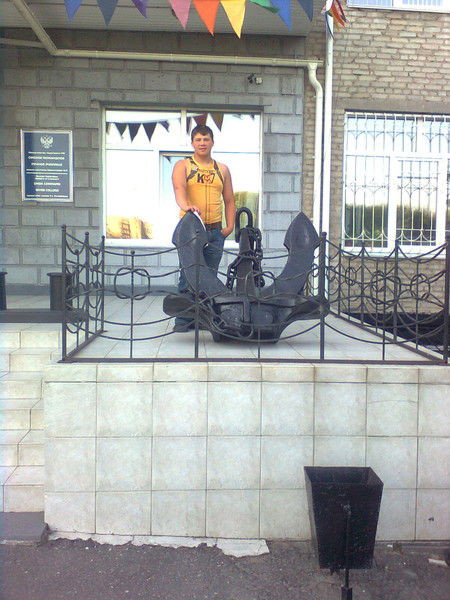 Руслан Початков