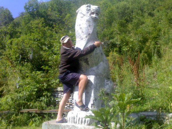 Евгений Юркин