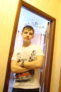 Руслан Кесслер