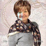 Нина Годовникова