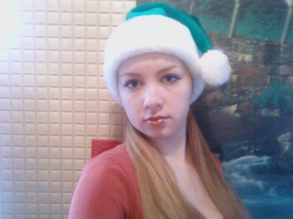 Юлия Селезнева