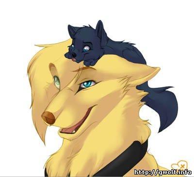 ....волчица... .