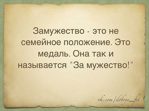 Ляля Файзуллина