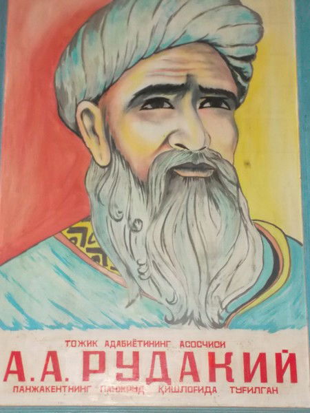 Abdullo Rudaki