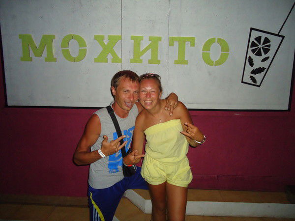 Валерия Кудрякова