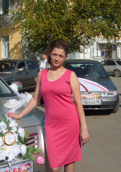 Полина Сергеевна