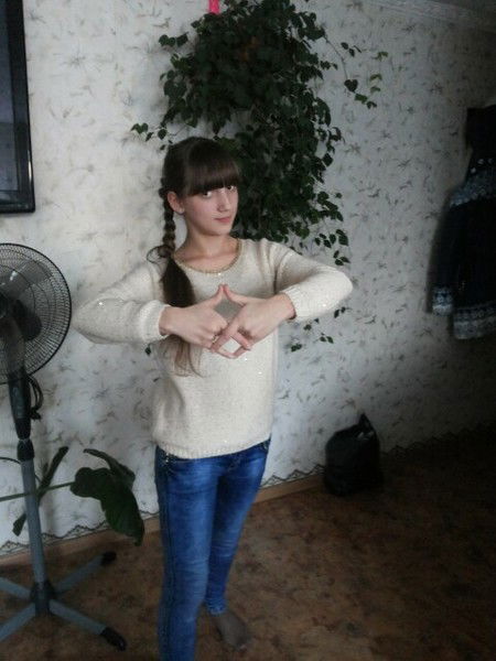 Кристина Донецкая