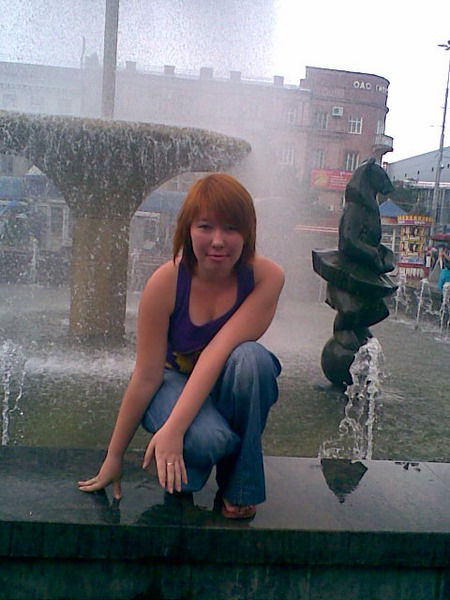 Регина Эльберг