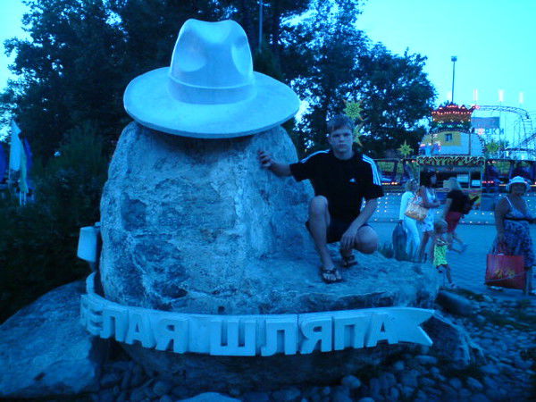 Дмитрий Бобрицкий