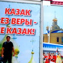 Vadim Tirtishniy