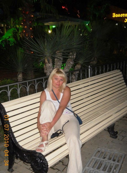 Ольга Аёшина