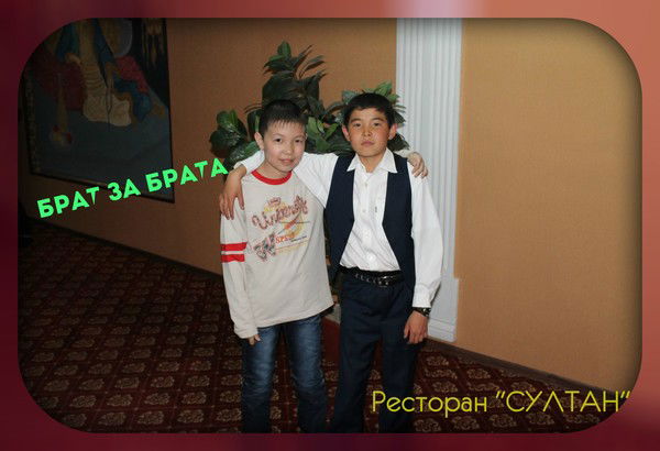 Маргулан Амангельдин