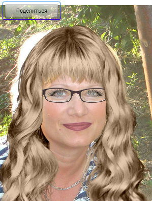 Екатерина В