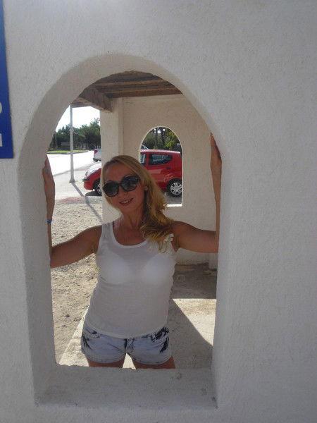 Екатерина Фролова