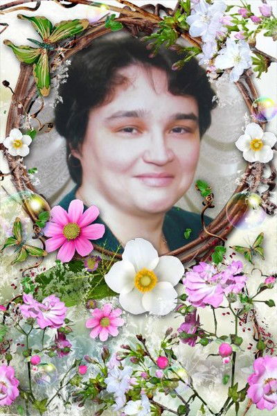 Светлана Харина