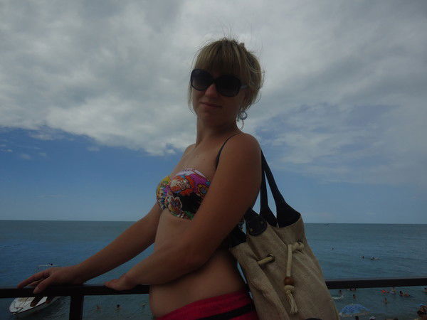 Александра Зут