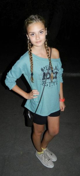 Ульяна Терехова