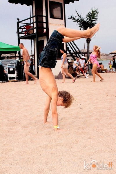 Странный Чел