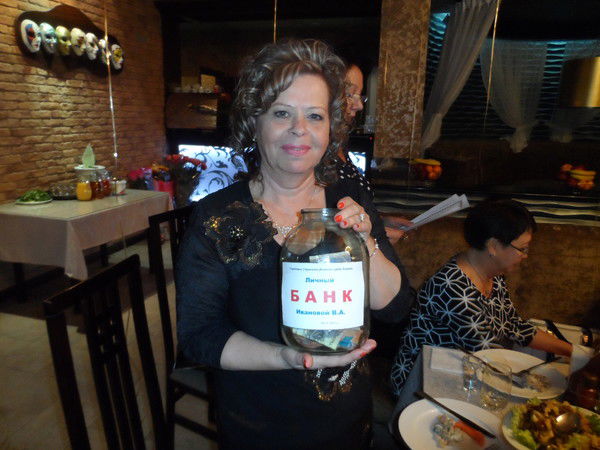 Валентина Иванова