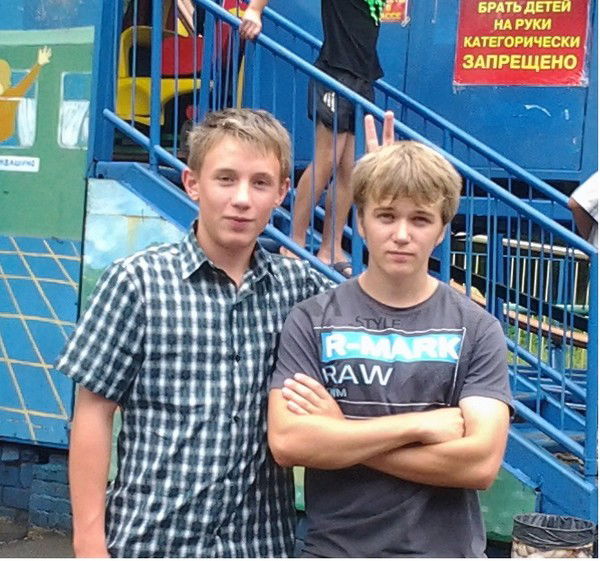 Товарищ Морозов