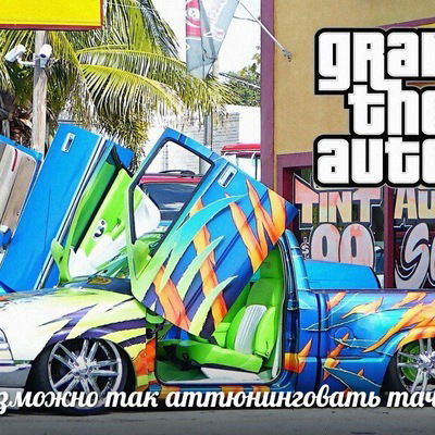 Илья Ульянов