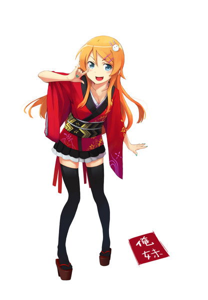 Юки Оримура