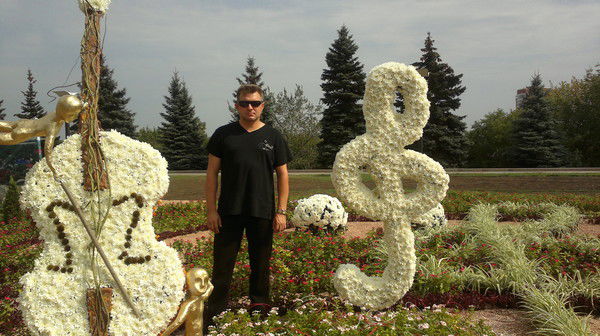 Сергей Удовиченко